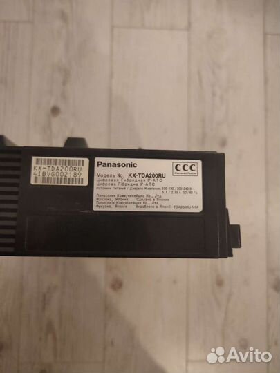 Крышка мини атс Panasonic KX-TDA200