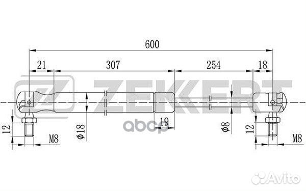 Амортизатор капота VAZ Kalina (1119) 95- GF-2099