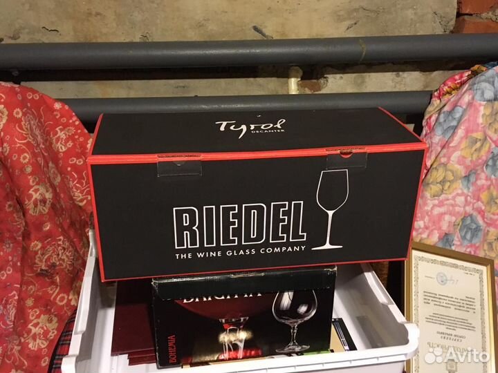 Сосуд для вина