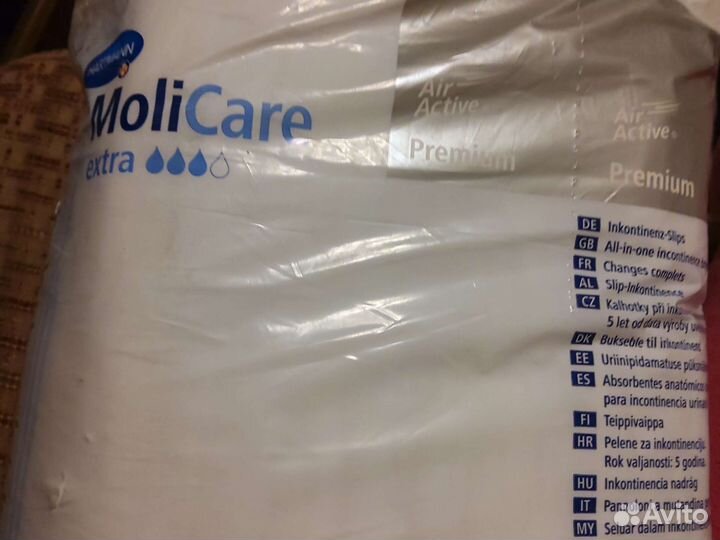 Памперсы для взрослых l