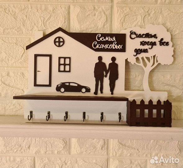 Ключница настенная дерево