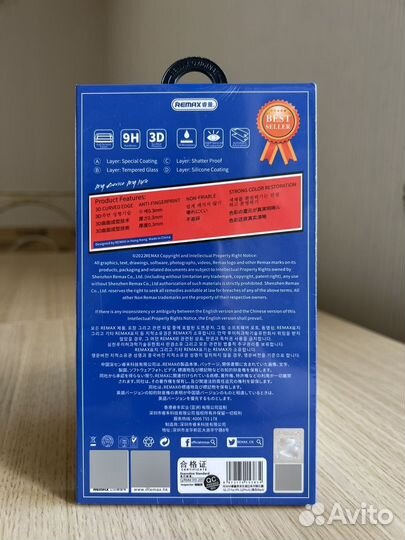 Стекло Remax на iPhone 12/12pro