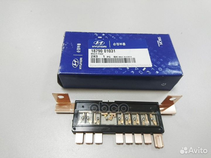 Предохранитель силовой, 125A 1879001031