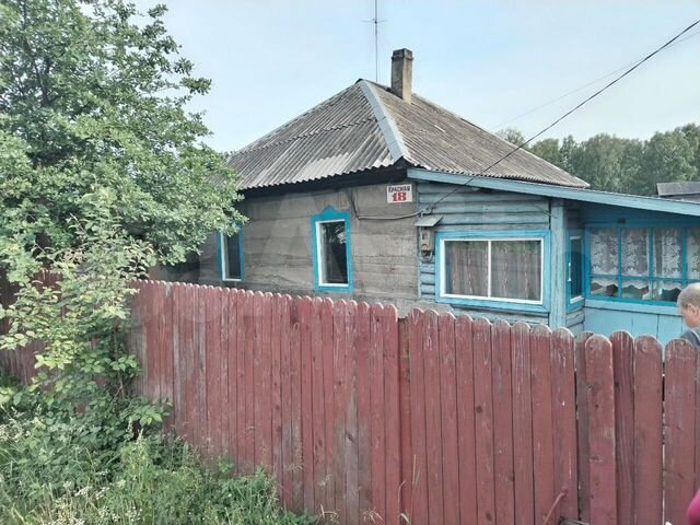 Грамотеино (посёлок городского типа). Пгт грамотеино. Авито грамотеино кемеровская. Грамотеино ивушка. Авито грамотеино недвижимость дома.