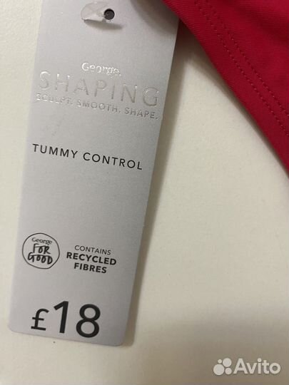 Купальник 44-46