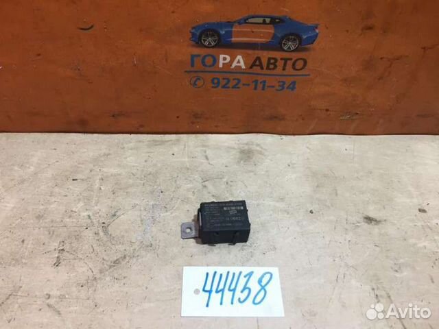 Блок электронный Kia Carnival 2005-2014