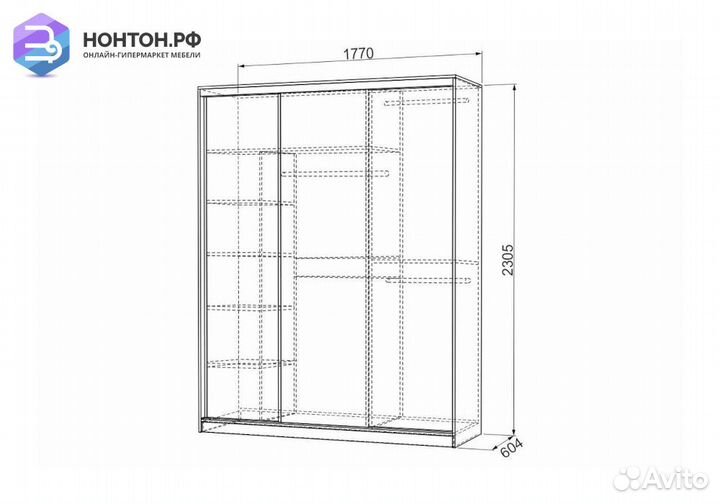Шкаф-купе Бассо 1-600 птицы венге