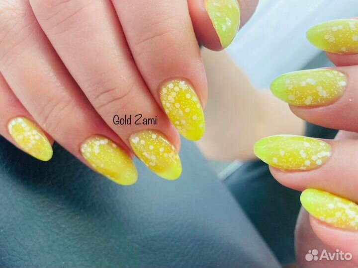 Аппаратный маникюр