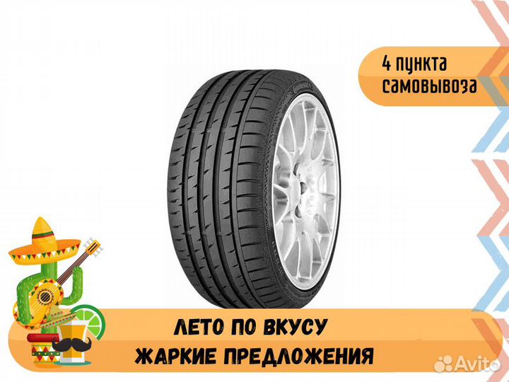 Continental ContiSportContact 3 245/50 R18