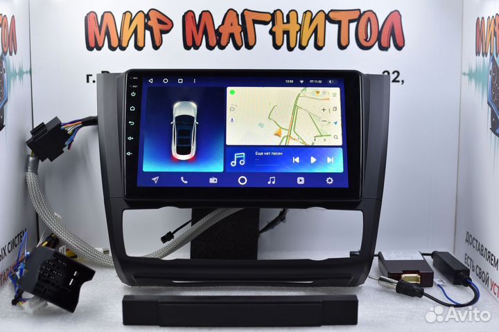 Магнитола BMW 1 Series Teyes CC2 Plus 4/32гб