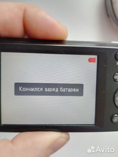 Фотоаппарат