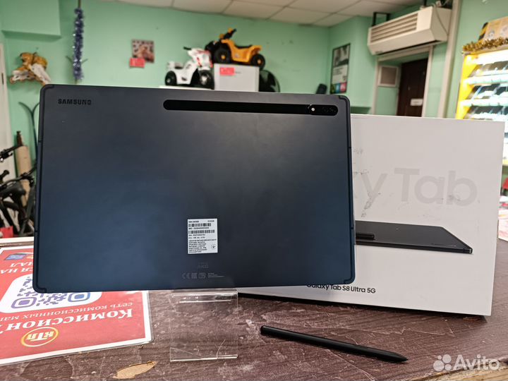 Планшет Samsung galaxy tab s8 ultra