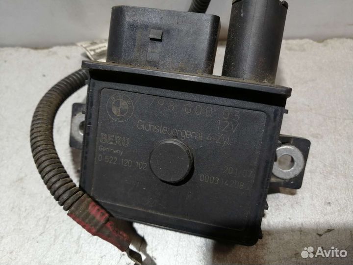 Реле блок свечей накаливания BMW E60 E87