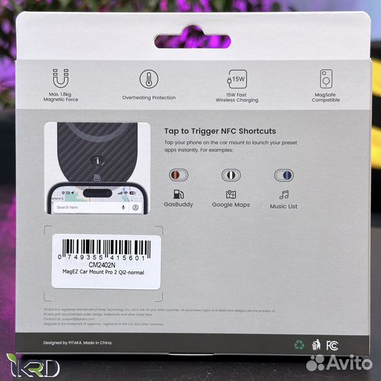 Автодержатель Pitaka MagEZ Car Mount Pro 2 Qi2