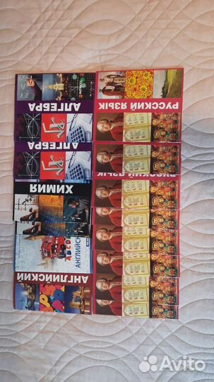 Тетради предметные 48 листов