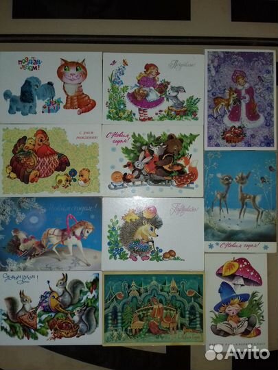 Открытки СССР 80-Е чистые