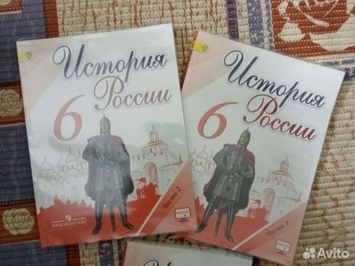 История россии 6 класс