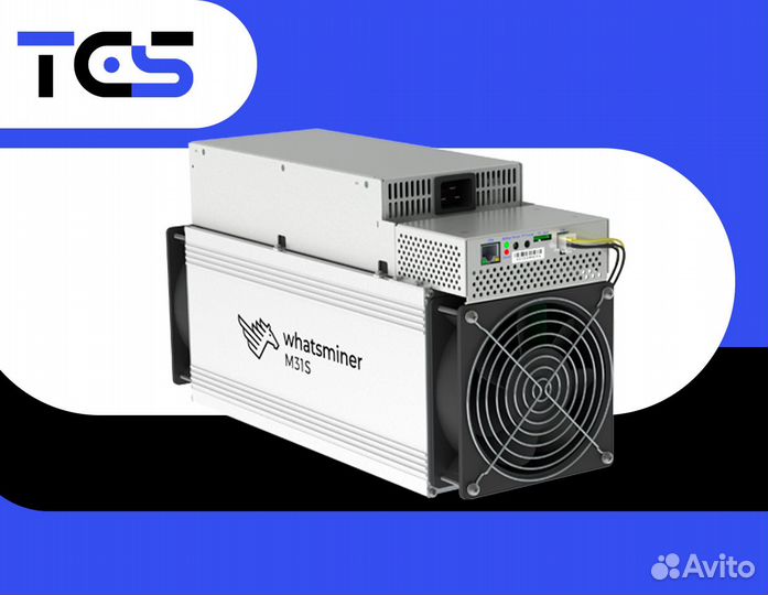 Asic whatsminer m50 118th