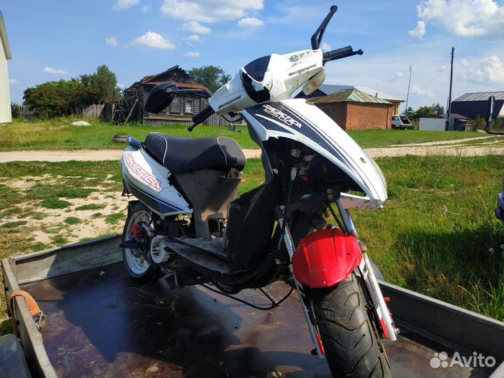 Скутер 50куб