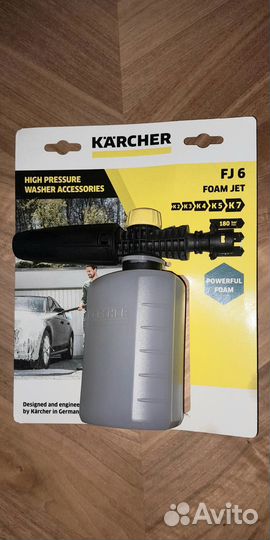 Новая насадка-пеногенератор Karcher FJ 6