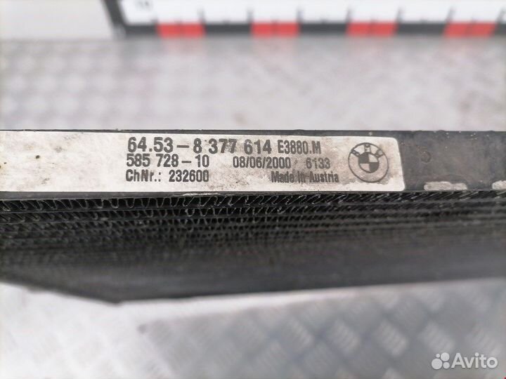 Радиатор кондиционера для BMW 3-Series (E46)