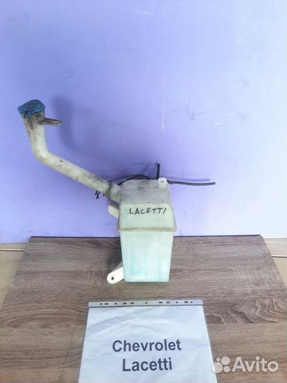 Бачок омывателя Шевроле Лачетти/ Chevrolet Lacetti