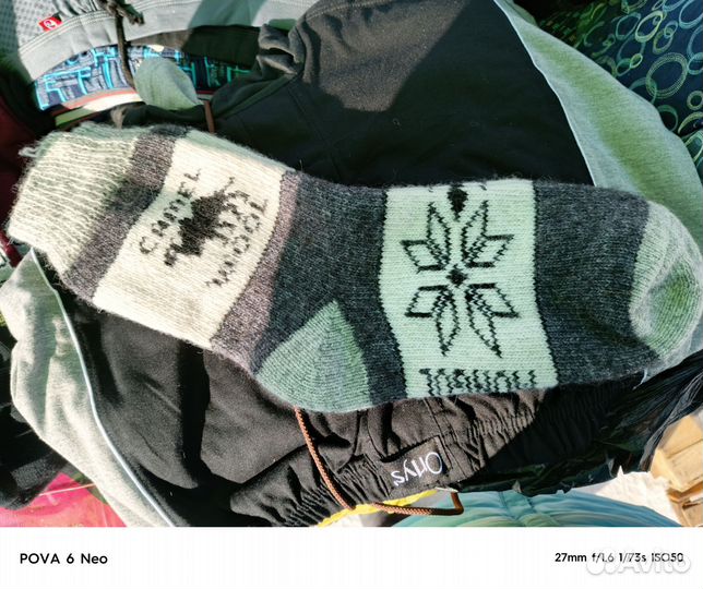 Носки верблюжья шерсть манголия