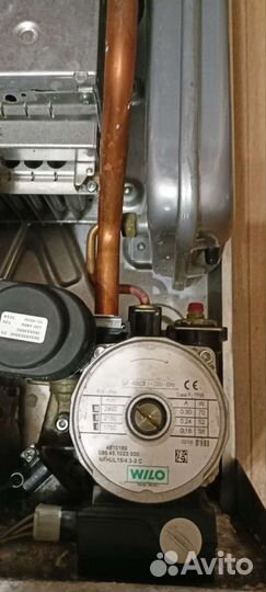 Двухконтурный газовый котел бу Аристон Уно