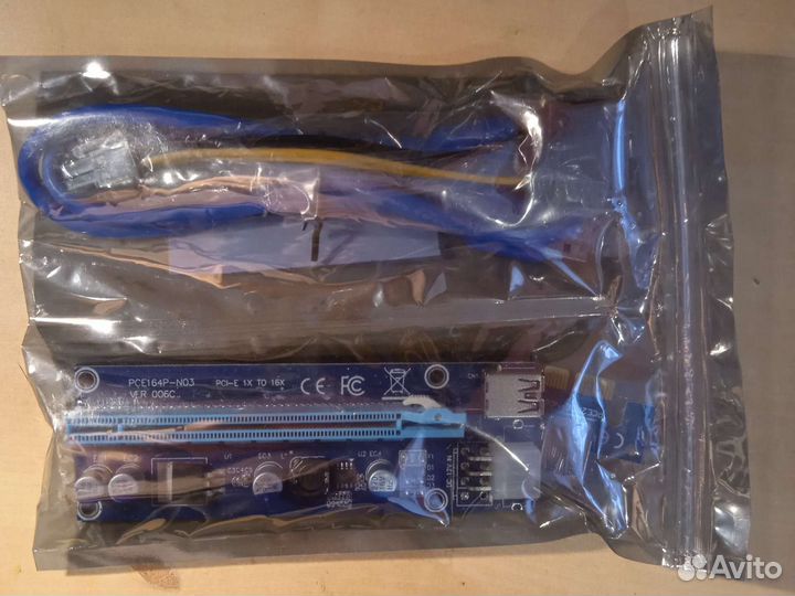 Riser card mining maxi for GPU 200W+