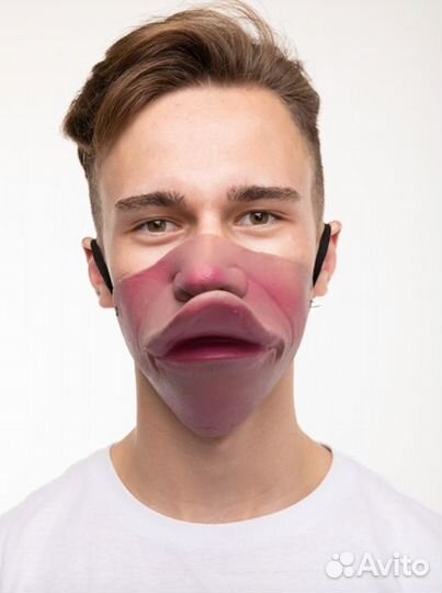 Мордамаска 