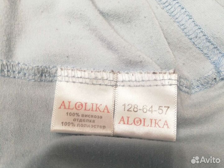 Блузка в школу 128 см