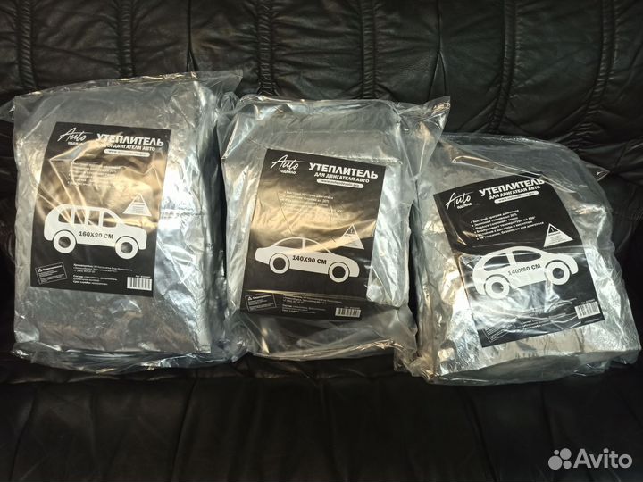 Автоодеяло Auto Premier 160*90 тепло для двигателя