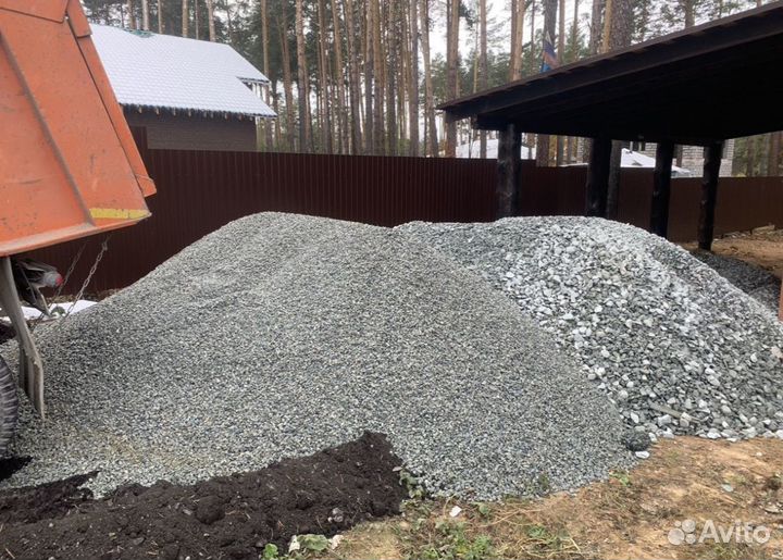 Щебень гравийный 40/70