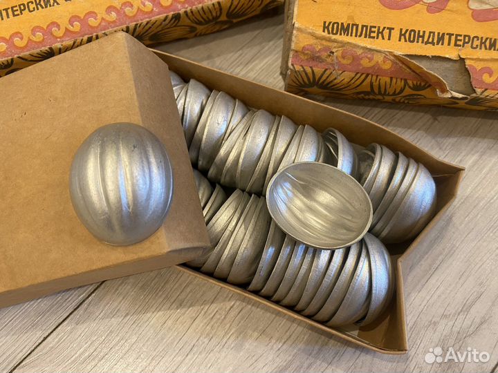 Форма для выпечки орешков СССР орешница