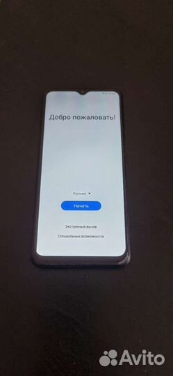 Мобильные телефоны