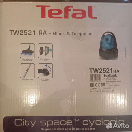 Продам пылесос