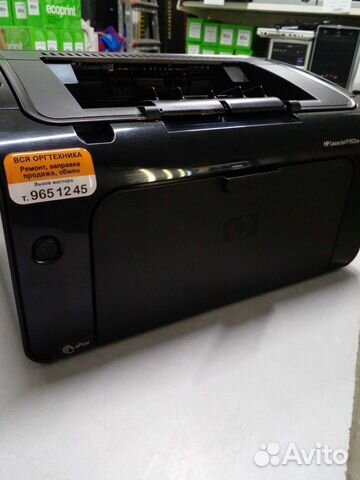 Принтер лазер с вай фай Нр 1102w+картридж гарантия