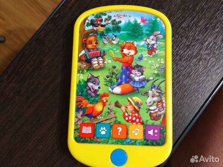 Детские планшеты Азбукварик