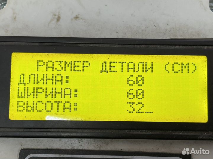 0004017502 Диск колесный R22,5x9 ET 161