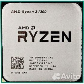 AMD Ryzen 3 1200 BOX