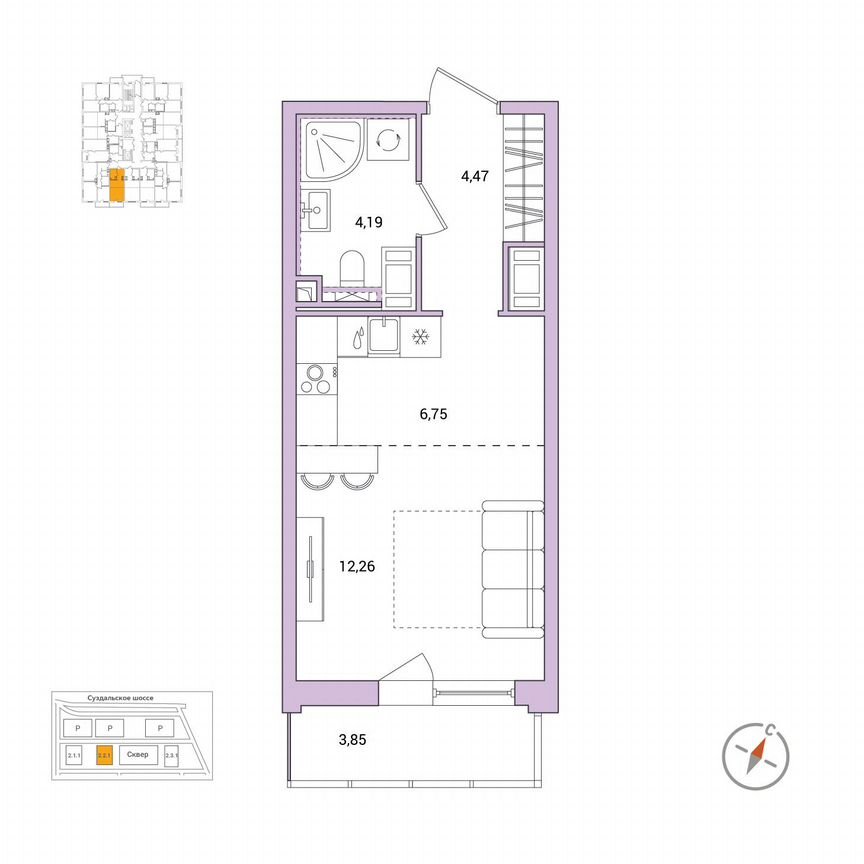 Квартира-студия, 28,8 м², 13/25 эт.