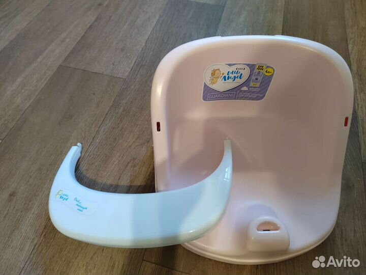 Стульчик для купания