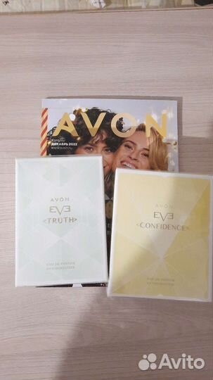 Парфюмерия люмината