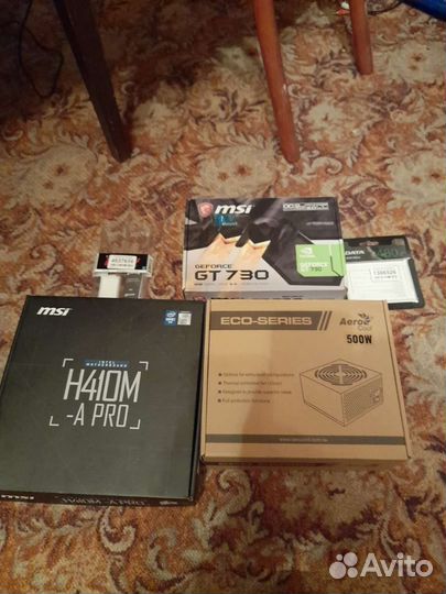 Продам компьютер