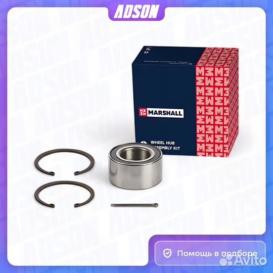 Подшипник ступицы передн. Chevrolet Aveo I 05