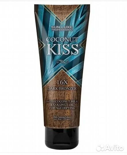 Крем для солярия новый Sunlux Сoconout kiss