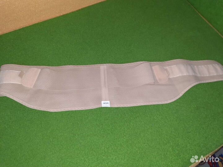 Бандаж для беременных