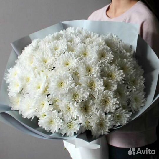 Хризантема. Букеты. Цветы с Доставкой