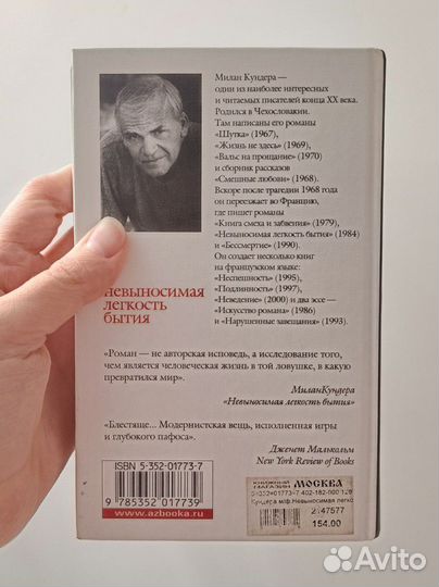 Книги отдам бесплатно