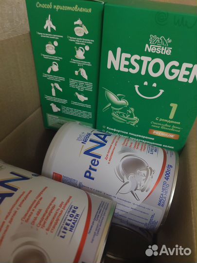 Смесь с рождения